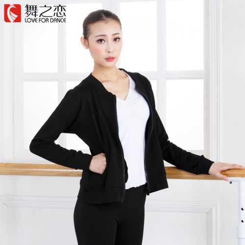 Tenue de danse moderne pour femme - Ref 2846131