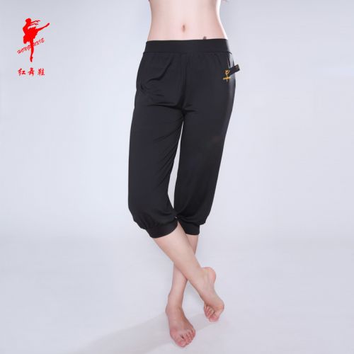 Tenue de danse moderne pour femme - Ref 2846276