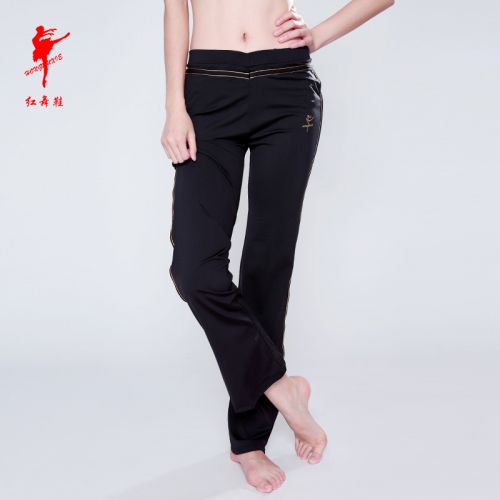 Tenue de danse moderne pour femme - Ref 2846289