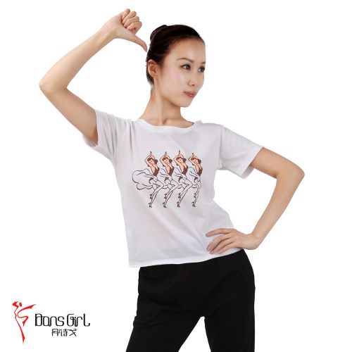 Tenue de danse moderne pour femme DAN S GIRL - Ref 2846659