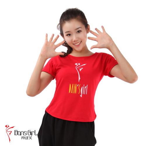 Tenue de danse moderne pour femme DAN S GIRL - Ref 2846665