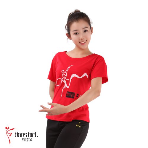 Tenue de danse moderne pour femme DAN S GIRL - Ref 2846666