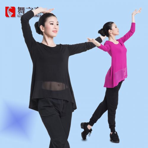Tenue de danse moderne pour femme - Ref 2846699