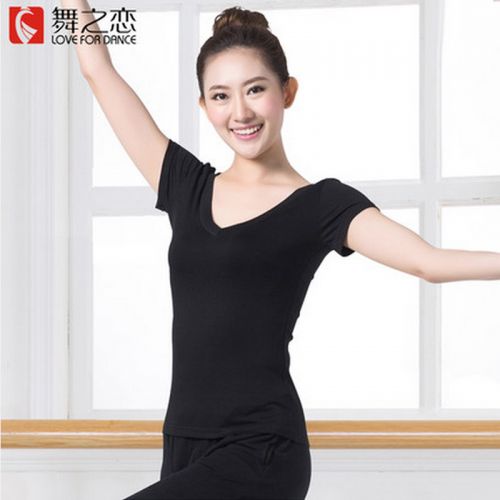 Tenue de danse moderne pour femme - Ref 2846714