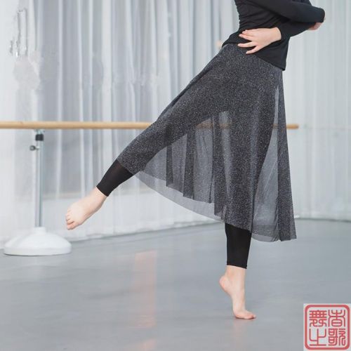 Tenue de danse moderne pour femme - Ref 2846720