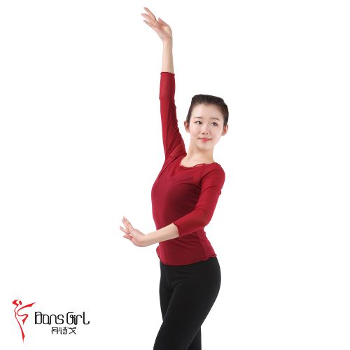 Tenue de danse moderne pour femme DAN S GIRL - Ref 2846766