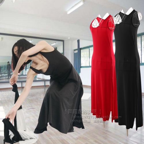 Tenue de danse moderne pour femme MILI - Ref 2846885