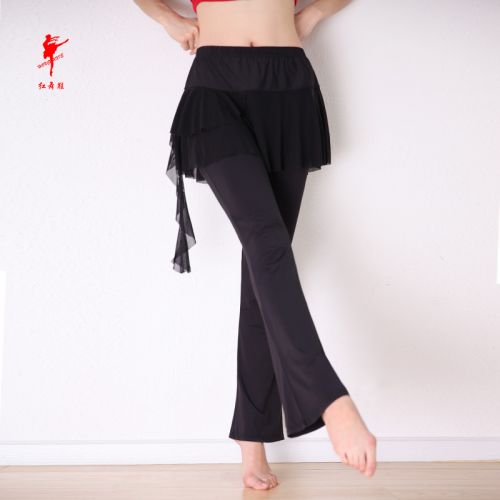 Tenue de danse moderne pour femme - Ref 2846913