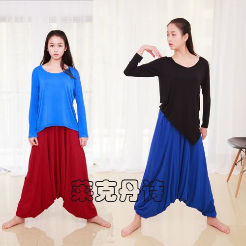 Tenue de danse moderne pour femme WUZHONGXIANG - Ref 2846968