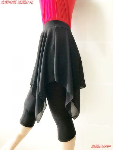  Tenue de danse moderne pour femme - Ref 2847098