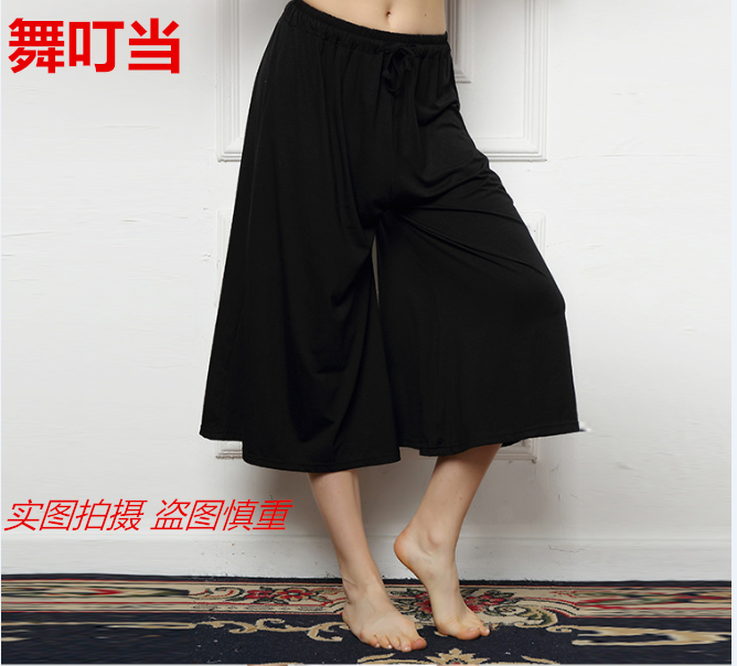  Tenue de danse moderne pour femme - Ref 2847099