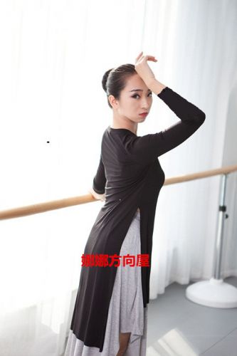  Tenue de danse moderne pour femme - Ref 2847102