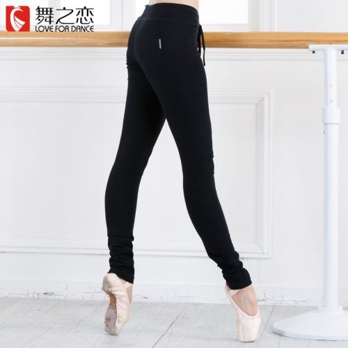 Tenue de danse moderne pour femme LOVE FOR DANCE - Ref 2847126