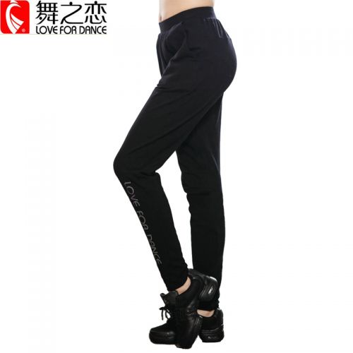 Tenue de danse moderne pour femme - Ref 2847159