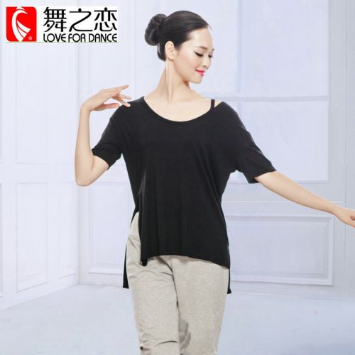Tenue de danse moderne pour femme - Ref 2847160