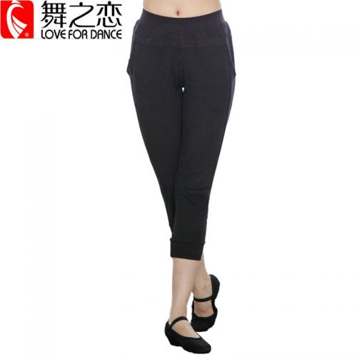 Tenue de danse moderne pour femme - Ref 2847168