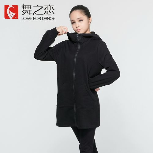 Tenue de danse moderne pour femme LOVE FOR DANCE - Ref 2847175