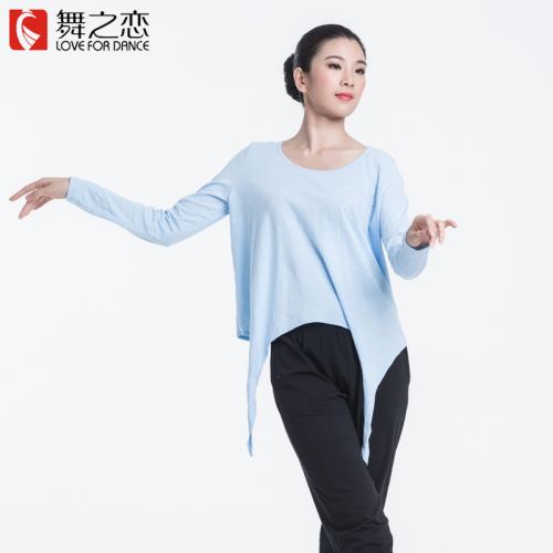 Tenue de danse moderne pour femme LOVE FOR DANCE - Ref 2847196