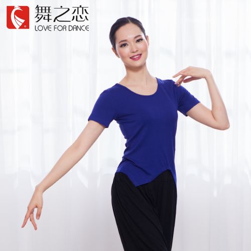 Tenue de danse moderne pour femme LOVE FOR DANCE - Ref 2847206