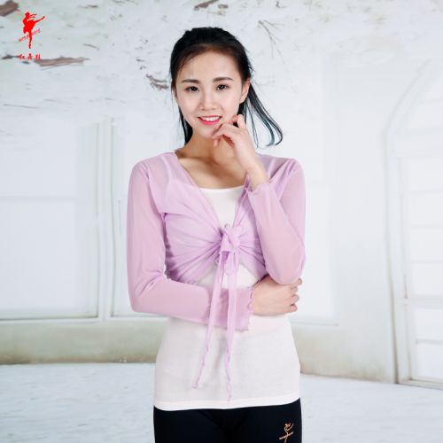 Tenue de danse moderne pour femme - Ref 2847215