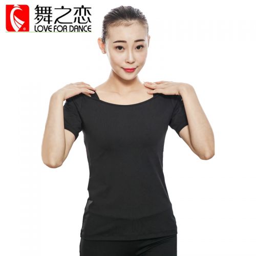 Tenue de danse moderne pour femme - Ref 2847317