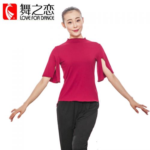 Tenue de danse moderne pour femme - Ref 2847319