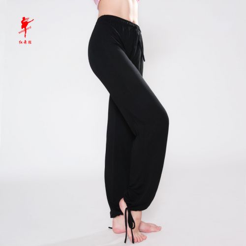 Tenue de danse moderne pour femme - Ref 2847341
