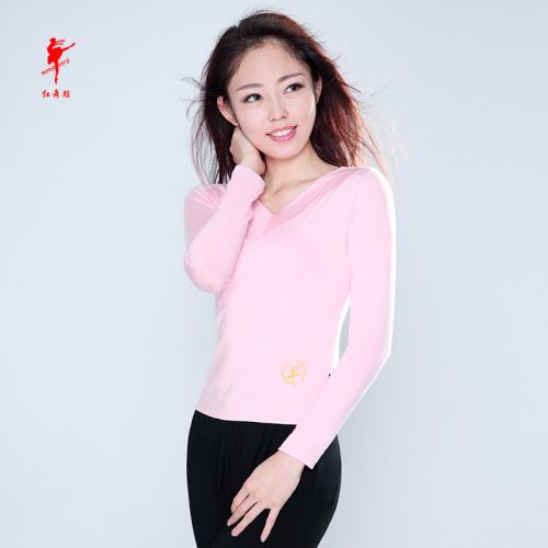 Tenue de danse moderne pour femme - Ref 2847350