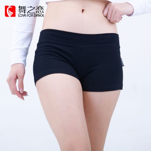 Tenue de danse moderne pour femme - Ref 2847351