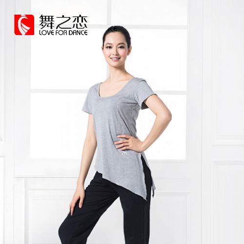 Tenue de danse moderne pour femme - Ref 2847356