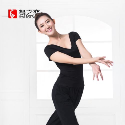 Tenue de danse moderne pour femme - Ref 2847357