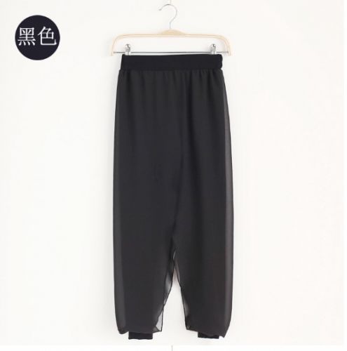 Tenue de danse moderne pour femme - Ref 2847379