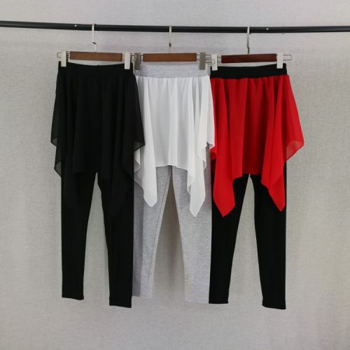 Tenue de danse moderne pour femme - Ref 2847394