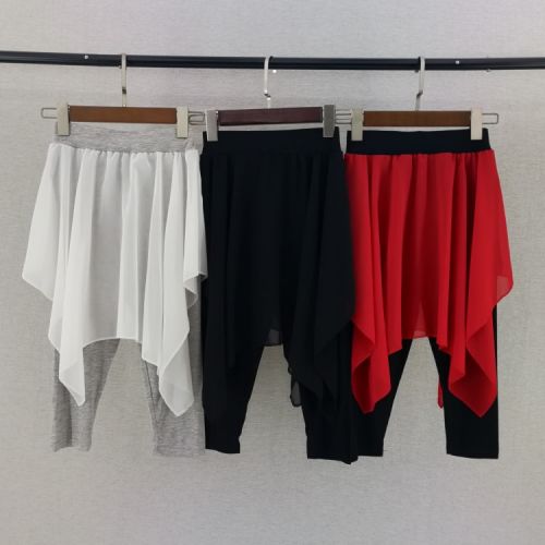 Tenue de danse moderne pour femme - Ref 2847395