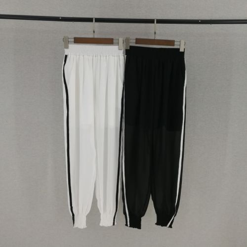 Tenue de danse moderne pour femme - Ref 2847410