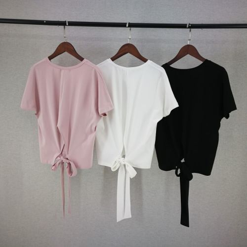 Tenue de danse moderne pour femme - Ref 2847476