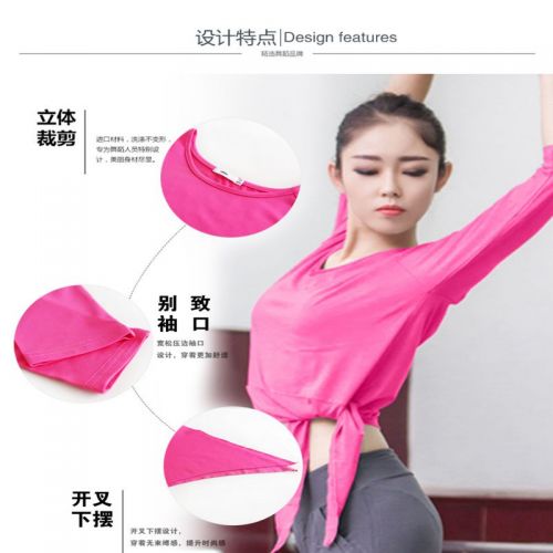 Tenue de danse moderne pour femme - Ref 2847552