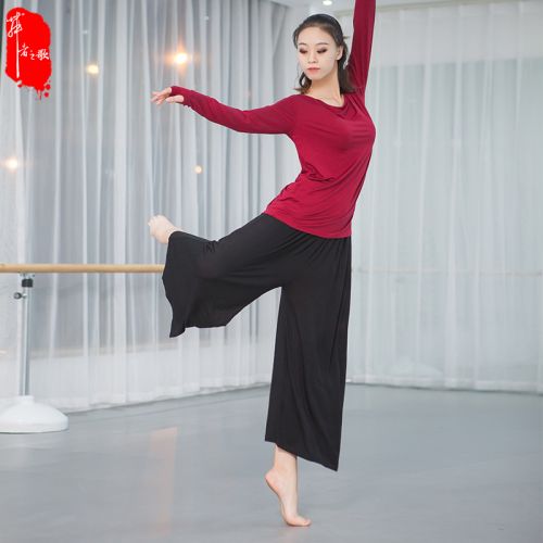  Tenue de danse moderne pour femme - Ref 2847592