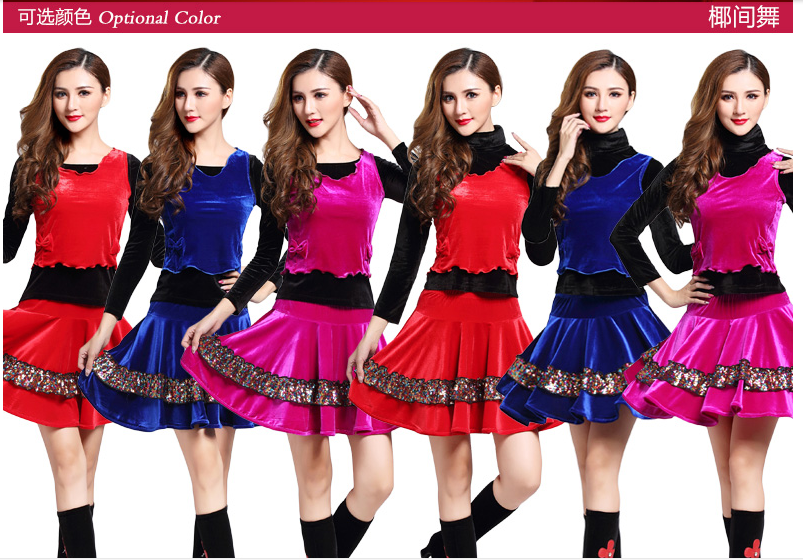 Tenue de danse moderne pour femme - Ref 2847604