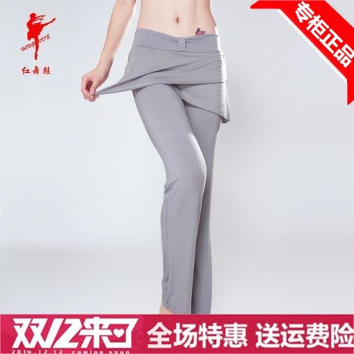 Tenue de danse moderne pour femme - Ref 2847614