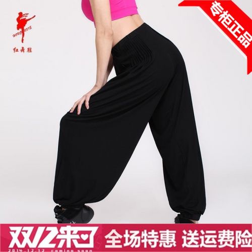 Tenue de danse moderne pour femme - Ref 2847623