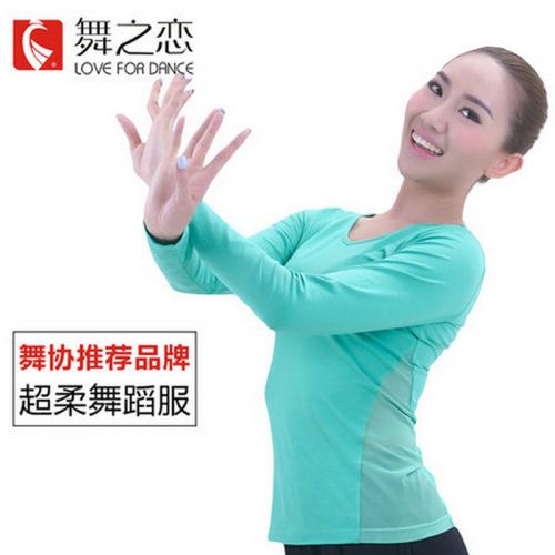 Tenue de danse moderne pour femme - Ref 2847625