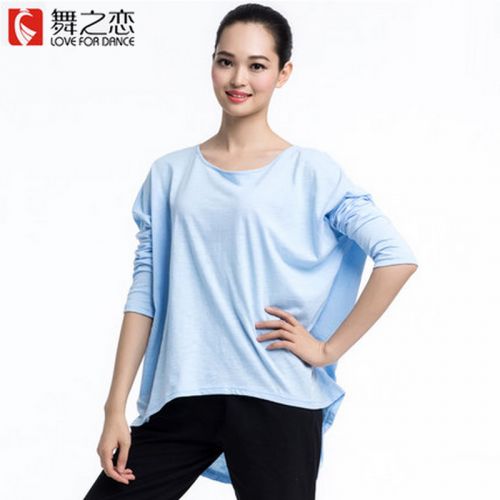 Tenue de danse moderne pour femme - Ref 2847626