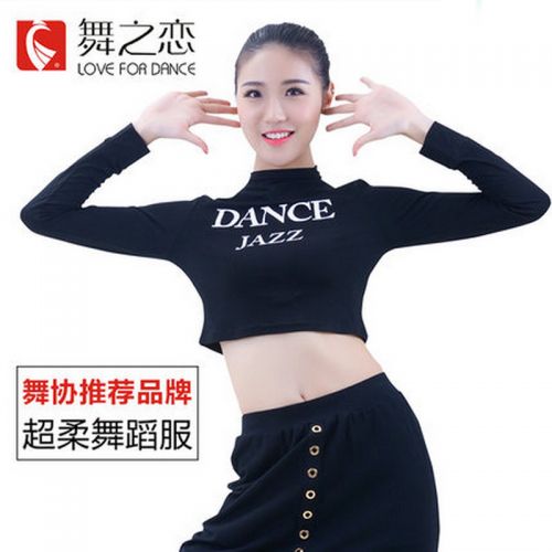 Tenue de danse moderne pour femme - Ref 2847627