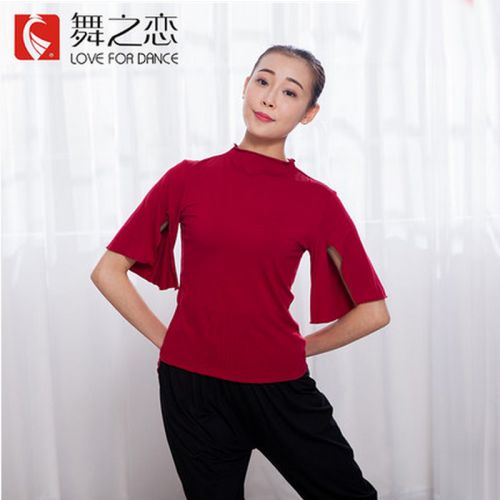Tenue de danse moderne pour femme - Ref 2847631