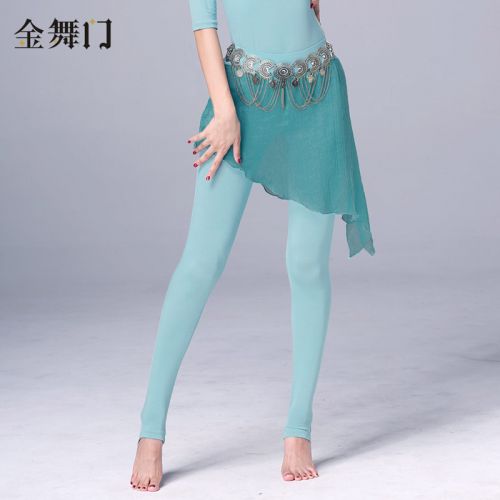 Tenue de danse moderne pour femme - Ref 2847646