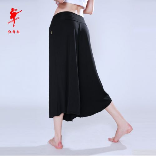 Tenue de danse moderne pour femme - Ref 2847756