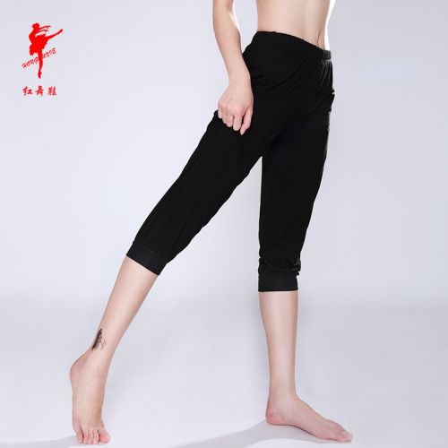 Tenue de danse moderne pour femme - Ref 2847759