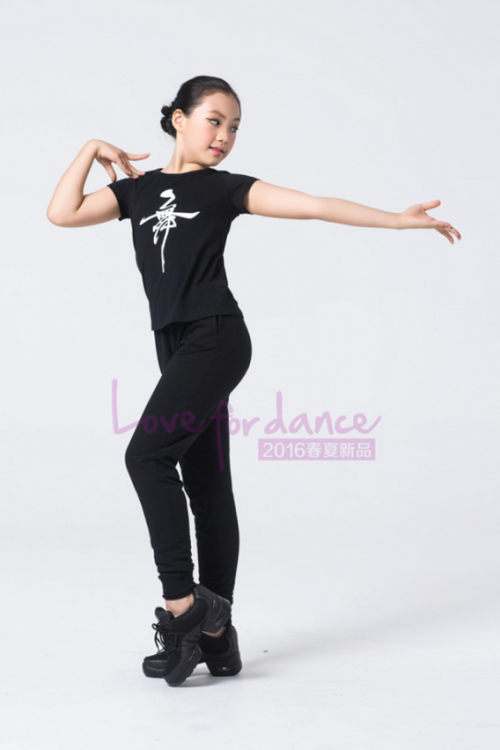 Tenue de danse moderne pour femme - Ref 2847794