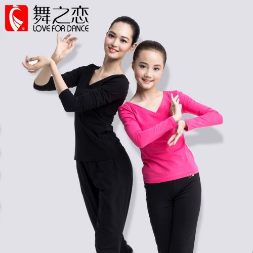 Tenue de danse moderne pour femme - Ref 2847795